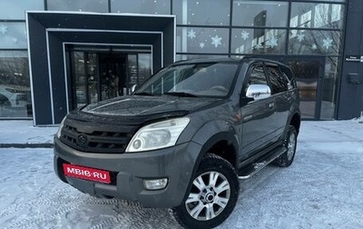 Great Wall Hover, 2008 год, 600 000 рублей, 1 фотография