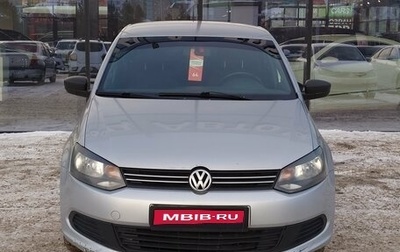 Volkswagen Polo VI (EU Market), 2015 год, 560 000 рублей, 1 фотография