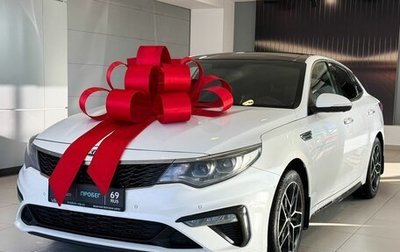 KIA Optima IV, 2019 год, 2 187 000 рублей, 1 фотография