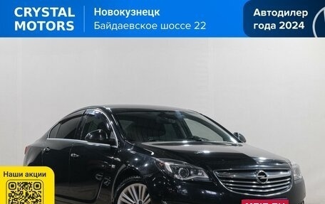 Opel Insignia II рестайлинг, 2014 год, 1 269 000 рублей, 1 фотография