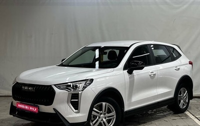 Haval Jolion, 2025 год, 1 850 000 рублей, 1 фотография