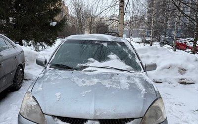 Mitsubishi Lancer IX, 2005 год, 240 000 рублей, 1 фотография