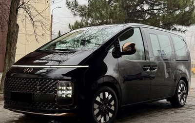 Hyundai Staria, 2023 год, 6 530 000 рублей, 1 фотография