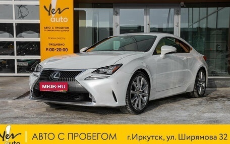 Lexus RC I рестайлинг, 2015 год, 2 899 000 рублей, 1 фотография