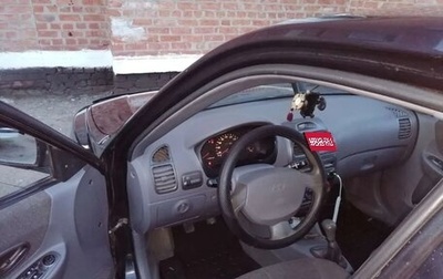 Hyundai Accent II, 2006 год, 363 000 рублей, 1 фотография