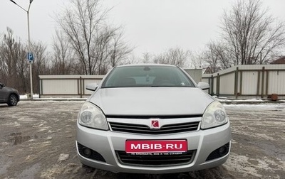 Saturn Astra, 2008 год, 550 000 рублей, 1 фотография