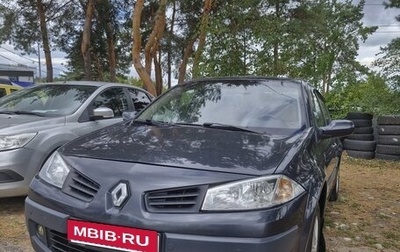 Renault Megane II, 2006 год, 420 000 рублей, 1 фотография