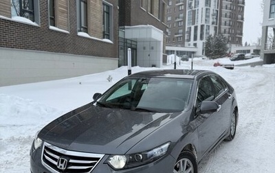 Honda Accord VIII рестайлинг, 2011 год, 1 290 000 рублей, 1 фотография