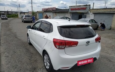 KIA Rio III рестайлинг, 2016 год, 1 150 000 рублей, 1 фотография