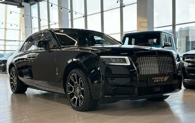 Rolls-Royce Ghost Series II рестайлинг, 2024 год, 43 000 000 рублей, 1 фотография