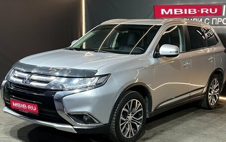 Mitsubishi Outlander III рестайлинг 3, 2015 год, 1 695 000 рублей, 1 фотография