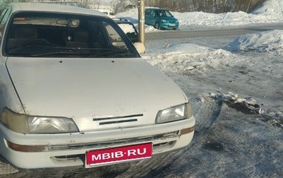 Toyota Corolla, 1991 год, 155 000 рублей, 1 фотография