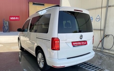 Volkswagen Caddy IV, 2015 год, 850 000 рублей, 1 фотография