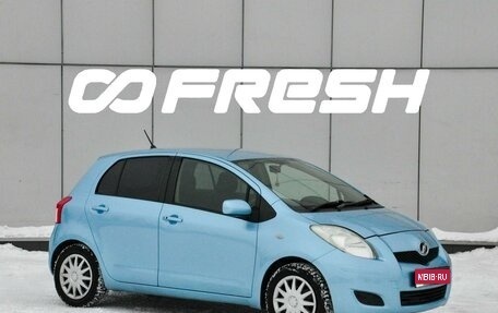 Toyota Vitz, 2006 год, 580 000 рублей, 1 фотография