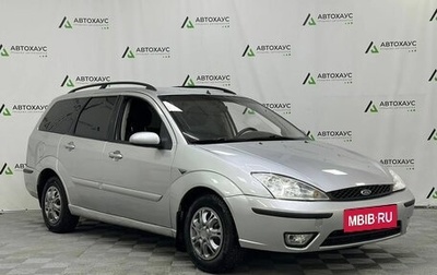 Ford Focus IV, 2004 год, 358 000 рублей, 1 фотография