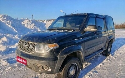 ЛуАЗ Pickup, 2018 год, 820 000 рублей, 1 фотография