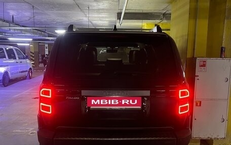 Toyota Land Cruiser Prado, 2024 год, 10 000 000 рублей, 2 фотография