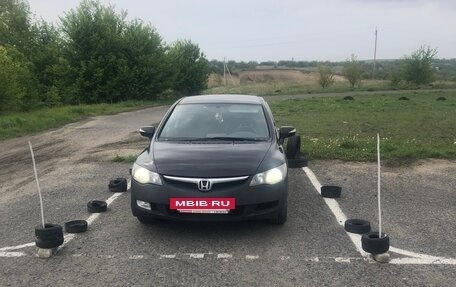 Honda Civic VIII, 2007 год, 700 000 рублей, 3 фотография