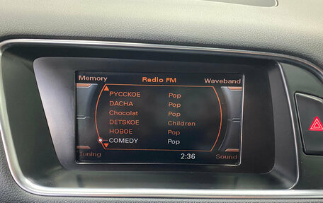 Audi Q5, 2009 год, 1 350 000 рублей, 24 фотография