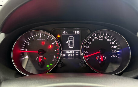 Nissan Qashqai, 2013 год, 1 050 000 рублей, 12 фотография