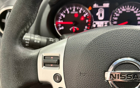 Nissan Qashqai, 2013 год, 1 050 000 рублей, 10 фотография