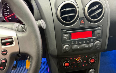 Nissan Qashqai, 2013 год, 1 050 000 рублей, 7 фотография