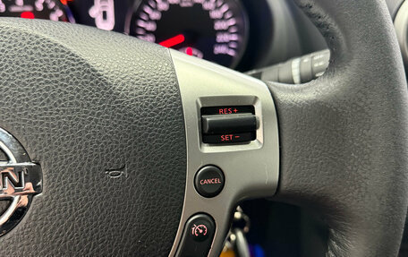 Nissan Qashqai, 2013 год, 1 050 000 рублей, 11 фотография