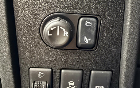 Nissan Qashqai, 2013 год, 1 050 000 рублей, 16 фотография