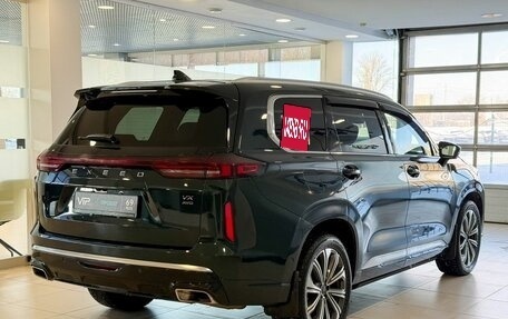 CheryExeed VX, 2023 год, 3 545 000 рублей, 6 фотография