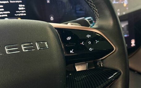 CheryExeed VX, 2023 год, 3 545 000 рублей, 16 фотография