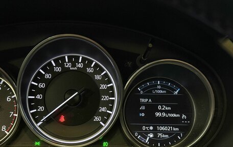 Mazda CX-5 II, 2017 год, 2 845 000 рублей, 13 фотография