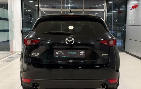 Mazda CX-5 II, 2017 год, 2 845 000 рублей, 5 фотография