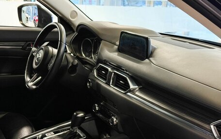 Mazda CX-5 II, 2017 год, 2 845 000 рублей, 8 фотография