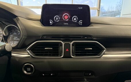 Mazda CX-5 II, 2017 год, 2 845 000 рублей, 15 фотография