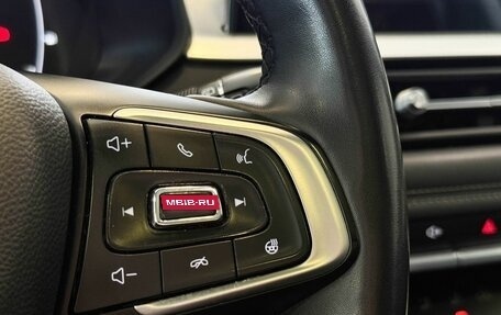 Chery Tiggo 7 Pro, 2021 год, 1 745 000 рублей, 14 фотография