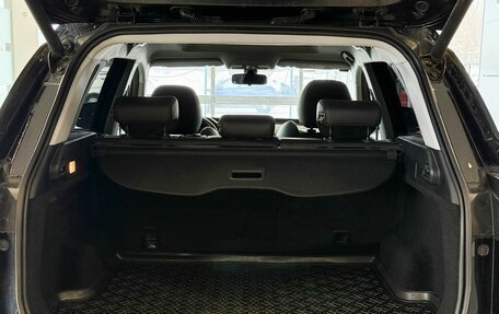 Chery Tiggo 7 Pro, 2021 год, 1 745 000 рублей, 19 фотография