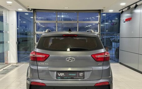 Hyundai Creta I рестайлинг, 2019 год, 1 875 000 рублей, 5 фотография