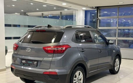 Hyundai Creta I рестайлинг, 2019 год, 1 875 000 рублей, 4 фотография