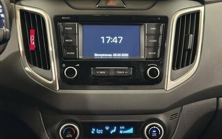 Hyundai Creta I рестайлинг, 2019 год, 1 875 000 рублей, 12 фотография