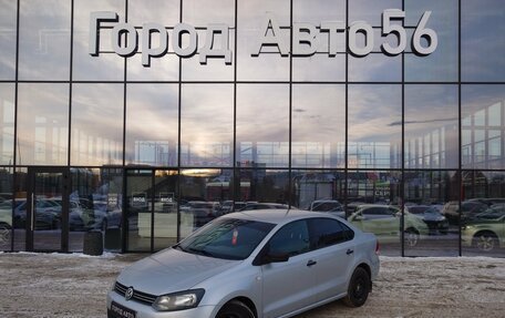 Volkswagen Polo VI (EU Market), 2015 год, 560 000 рублей, 6 фотография