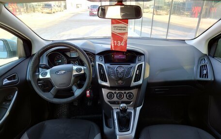 Ford Focus III, 2011 год, 690 000 рублей, 8 фотография