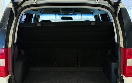 Skoda Yeti I рестайлинг, 2018 год, 1 147 000 рублей, 13 фотография