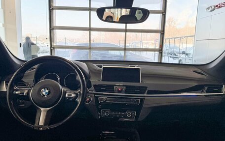 BMW X1, 2020 год, 3 327 000 рублей, 11 фотография