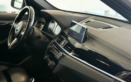 BMW X1, 2020 год, 3 327 000 рублей, 9 фотография