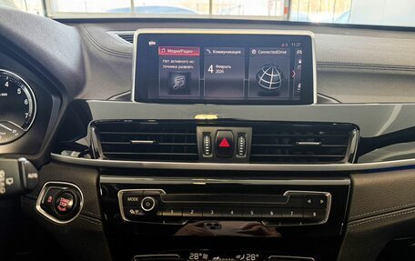 BMW X1, 2020 год, 3 327 000 рублей, 15 фотография