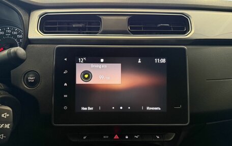 Renault Arkana I, 2021 год, 1 785 000 рублей, 15 фотография