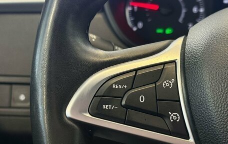 Renault Arkana I, 2021 год, 1 785 000 рублей, 12 фотография