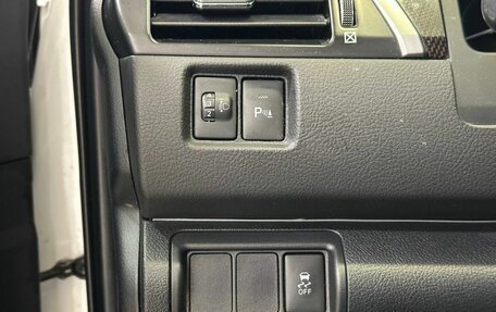 Toyota Camry, 2015 год, 2 167 000 рублей, 12 фотография