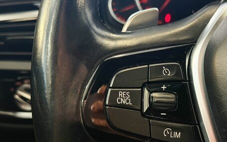 BMW 5 серия, 2018 год, 2 945 000 рублей, 12 фотография