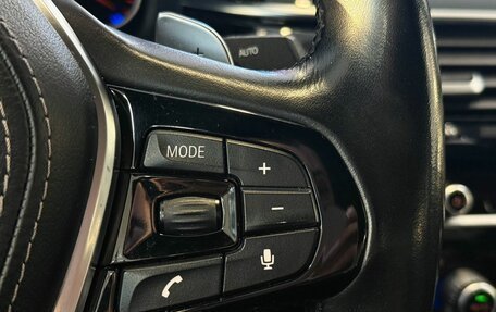 BMW 5 серия, 2018 год, 2 945 000 рублей, 13 фотография